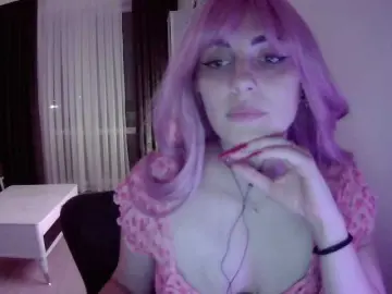 Bongacams Adult Webcam of Sia-Akuma