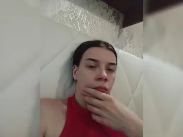 Bongacams Nude Webcam of ShellBixAngeLL