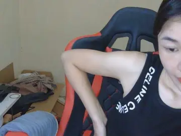 Bongacams Best Webcam of nana7777