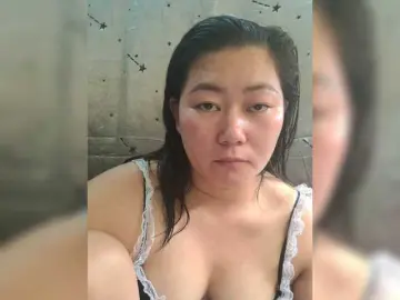 Bongacams Adult Video Chat of ShutangEnamerzx
