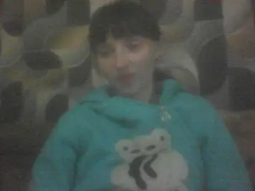 Bongacams Free Live Porn of KathelinBrik
