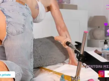 Bongacams Free Porn Cam of Emmababe