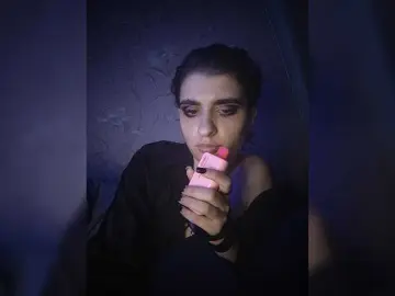 Bongacams Live Sex Cam of CyberSiren