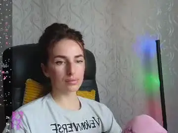 Chaturbate Sex Chat of adrihanna