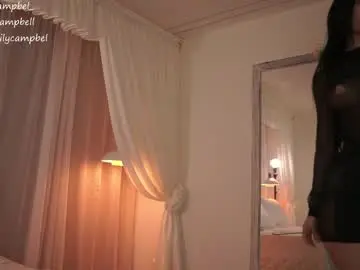 Chaturbate Adult Video Chat of emiilycampbell