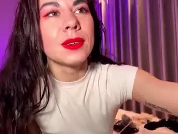 Chaturbate Adult Webcam of nikavenus
