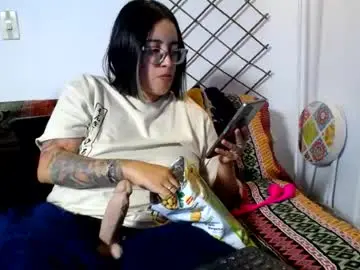 Chaturbate Sex Cam of waningrosee