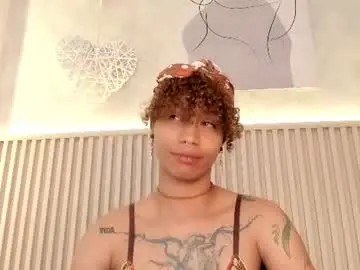 Chaturbate Sex Chat of daiana_curly