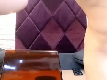 Chaturbate Private Sex Chat of laurainemisti