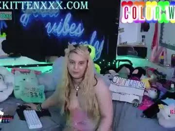 Chaturbate Best Webcam of kaliekitten