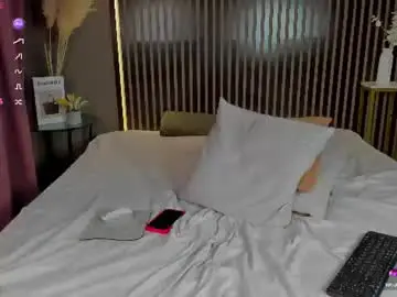 Chaturbate Adult Webcams of bella_stewartt