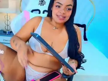Chaturbate Nude Webcam of yazminjenner