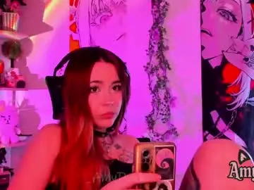 Chaturbate Sex Cam of amydark