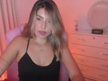 Chaturbate Private Sex Chat of dakota_clark