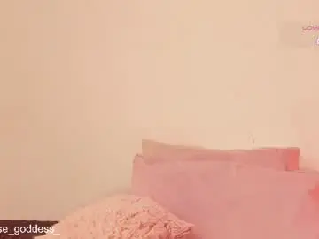Chaturbate Adult Webcam of chinese_goddess