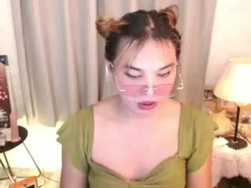 Chaturbate Private Sex Chat of stellaxtemptationx