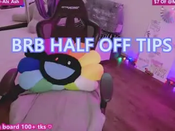 Chaturbate Sex Chat of mymaryangel