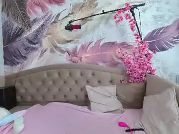 Chaturbate Nude Webcam of arianna_flower