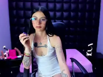 Chaturbate Best Webcam of dulce_miiaa