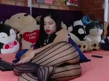 Chaturbate Live Sex Cam of paezsalome