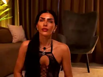 Chaturbate Private Sex Chat of brainybelle