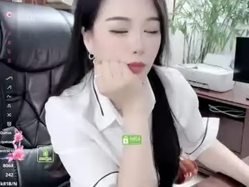 Chaturbate Sex Chat of kaixin520