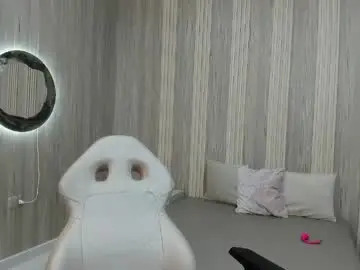 Chaturbate Private Sex Chat of caamii_sweett