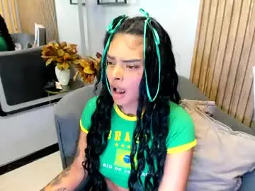 Chaturbate Adult Webcam of emmaebony_