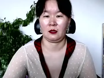 Chaturbate Watch Live Sex Cams of akira_xx