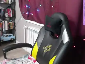 Chaturbate Adult Webcam of so_cute777
