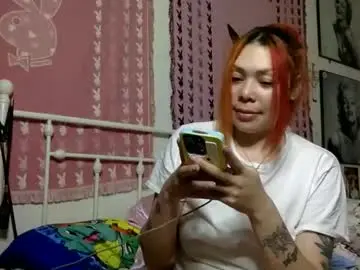 Chaturbate Nude Webcam of honeyruby