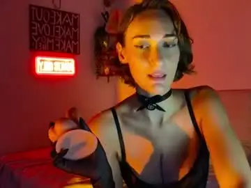 Chaturbate Sex Chat of lexislexxx