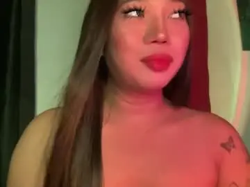 Chaturbate Adult Video Chat of makemesquirt_xxx