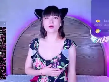 Chaturbate Live Sex of emily_amura