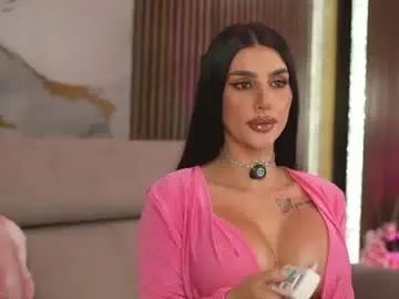 Chaturbate Best Webcam of ammyblair