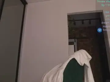 Chaturbate Free Porn Cam of pocahontascb