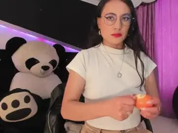 Chaturbate Best live sex cam show of coral_gibson