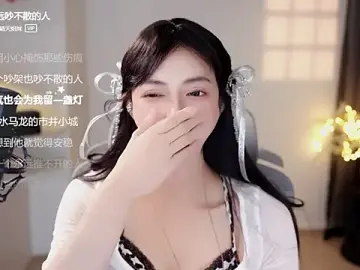 Stripchat Sex Chat of Ocean--Lili