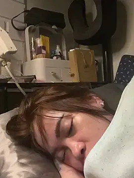 Stripchat Live Porn of pinay4uwithagoodheart