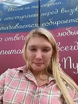 Stripchat Private Sex Chat of AmmyHot