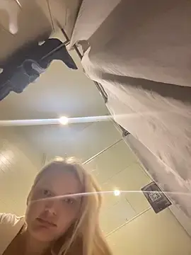 Stripchat Private Sex Chat of AmmyHot