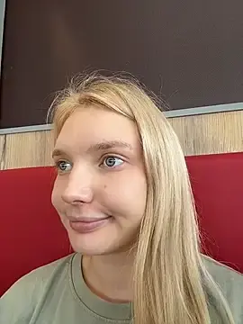Stripchat Adult Webcam of AmmyHot