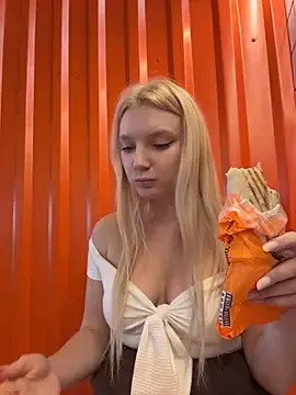 Stripchat Adult Video Chat of AmmyHot