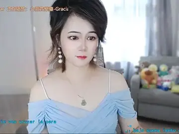 Stripchat Live Porn of Fan_ting