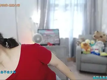 Stripchat Live Sex Cam of Fan_ting