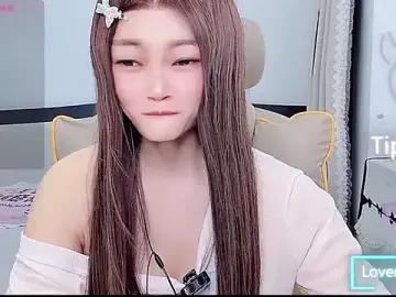 Stripchat Sex Cam of susu66888